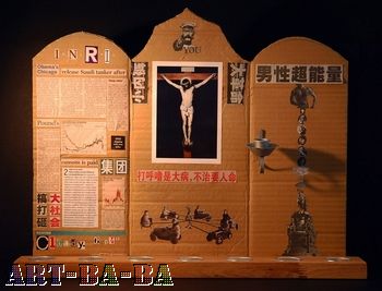 萨凡纳艺术设计学院 招生