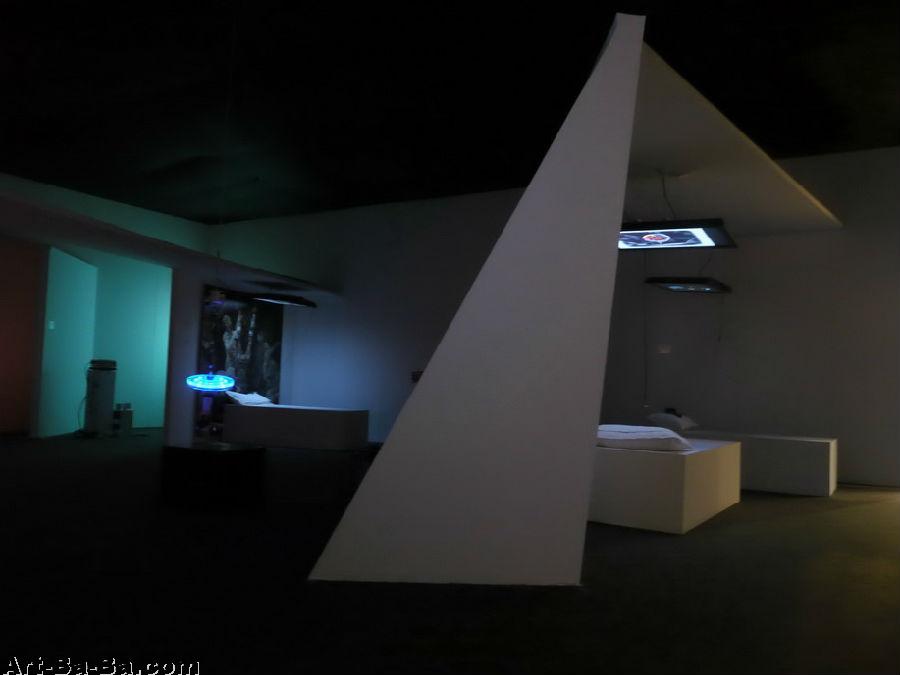 Isomer Locale 01.jpg
