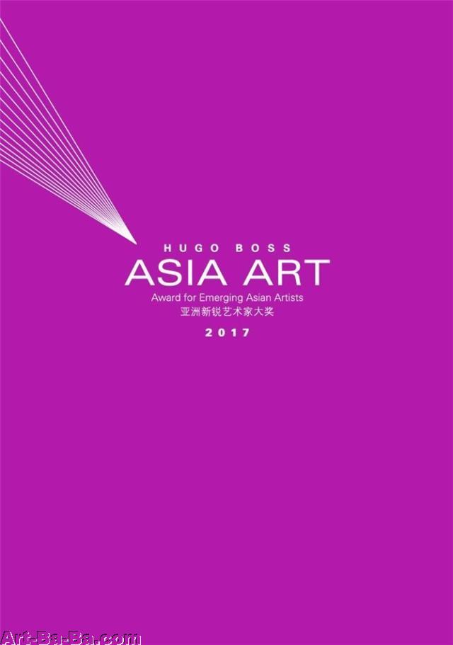 美国与以色列退出联合国教科文组织 - 中国当代