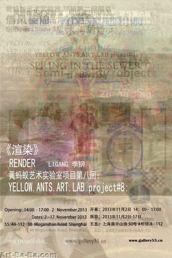 浜斾簲锛氶